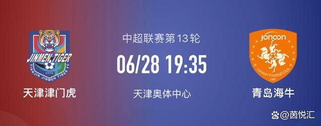 车祸、爆炸、谋杀...接连发生的意外使局势更加危急